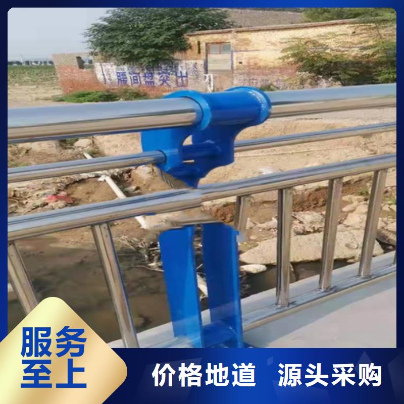 不锈钢复合管,桥梁景观栏杆高质量高信誉