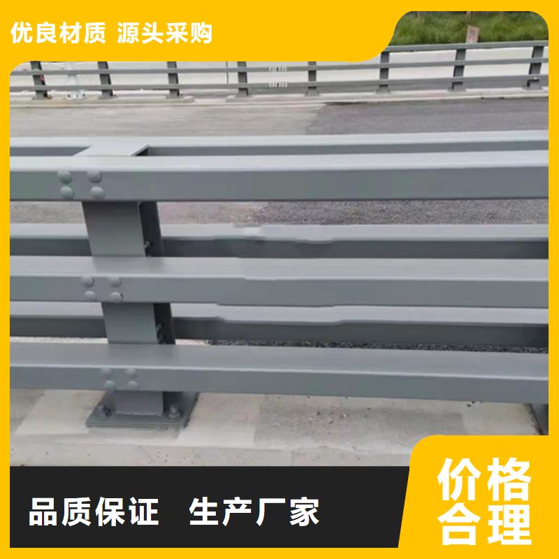 方管复合管厂家联系方式