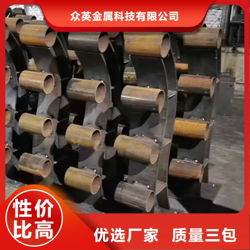 不锈钢复合管桥梁护栏畅销本地