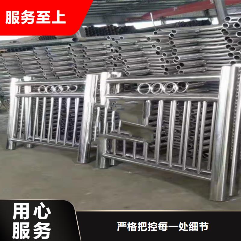 不锈钢复合管不锈钢复合管栏杆从源头保证品质