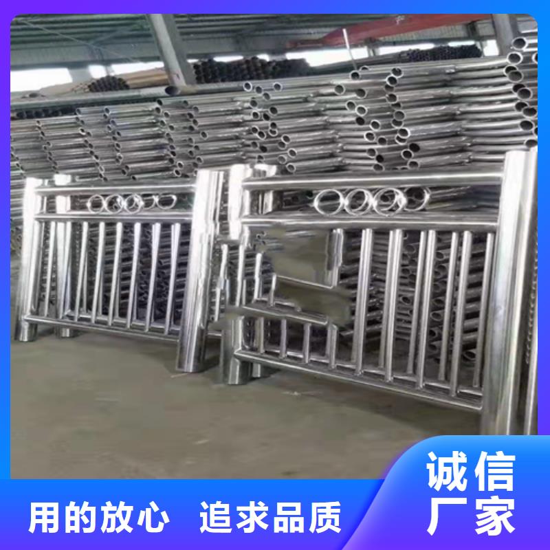不锈钢复合管【波形护栏】质检合格出厂