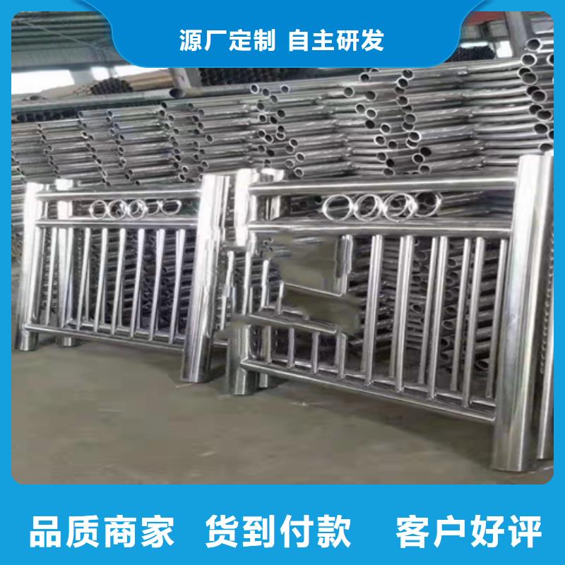 复合管怎么焊接