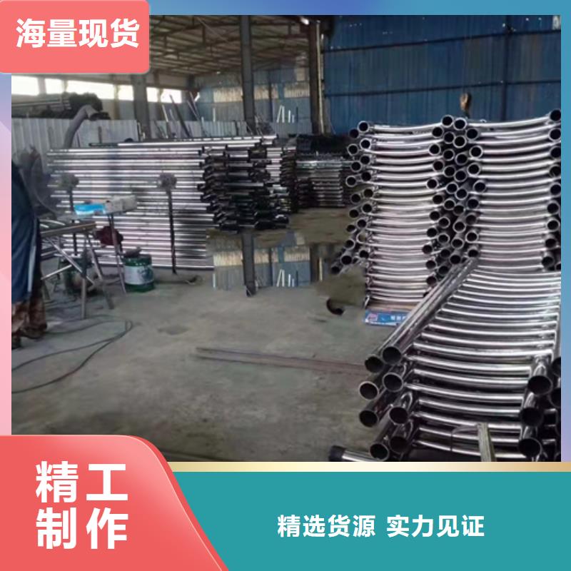 不锈钢复合管热镀锌立柱一周内发货