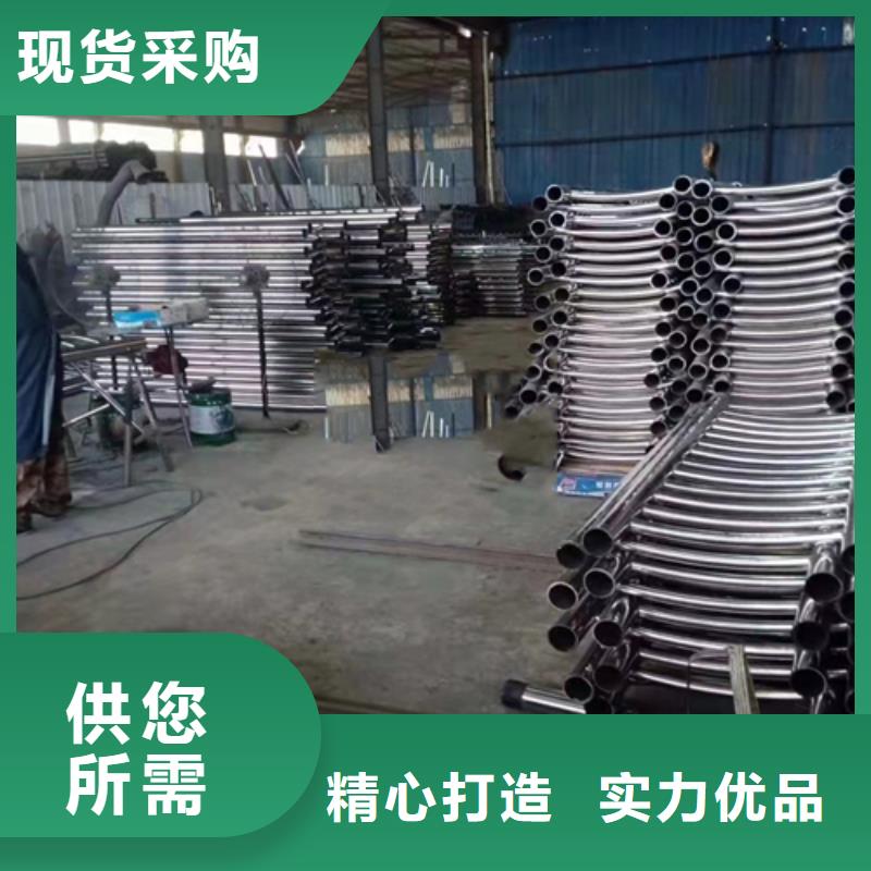 不锈钢复合管 【人行道栏杆】型号齐全