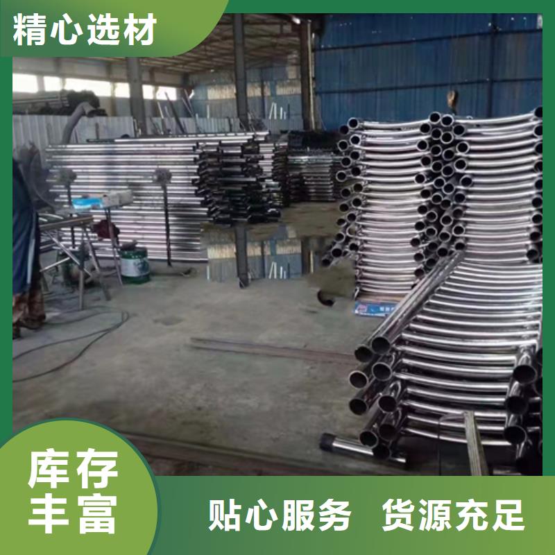 不锈钢复合管-市政护栏敢与同行比质量