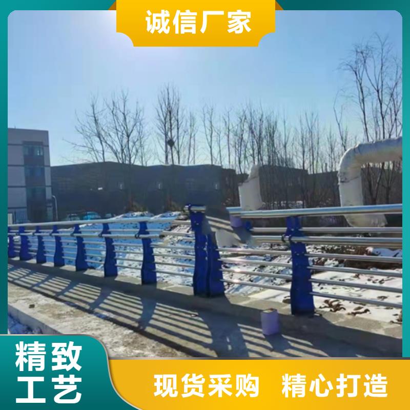 复合管怎么焊接