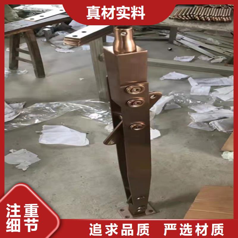 不锈钢复合管 道路护栏品牌企业