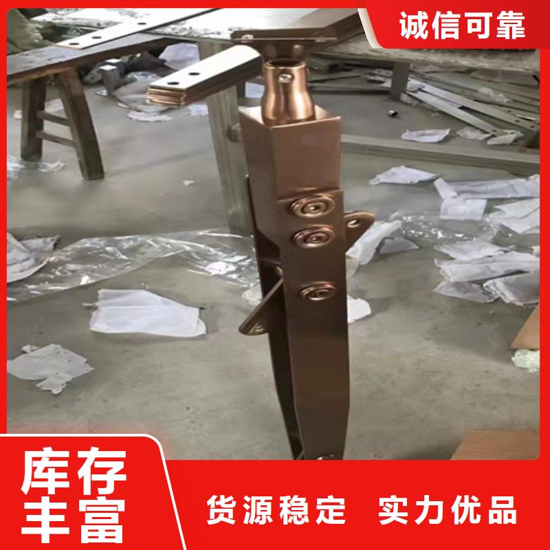 不锈钢复合管热镀锌立柱一周内发货