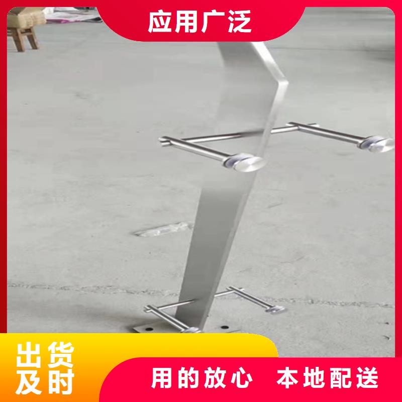 不锈钢复合管铸铁隔离栏杆立柱厂家工艺先进