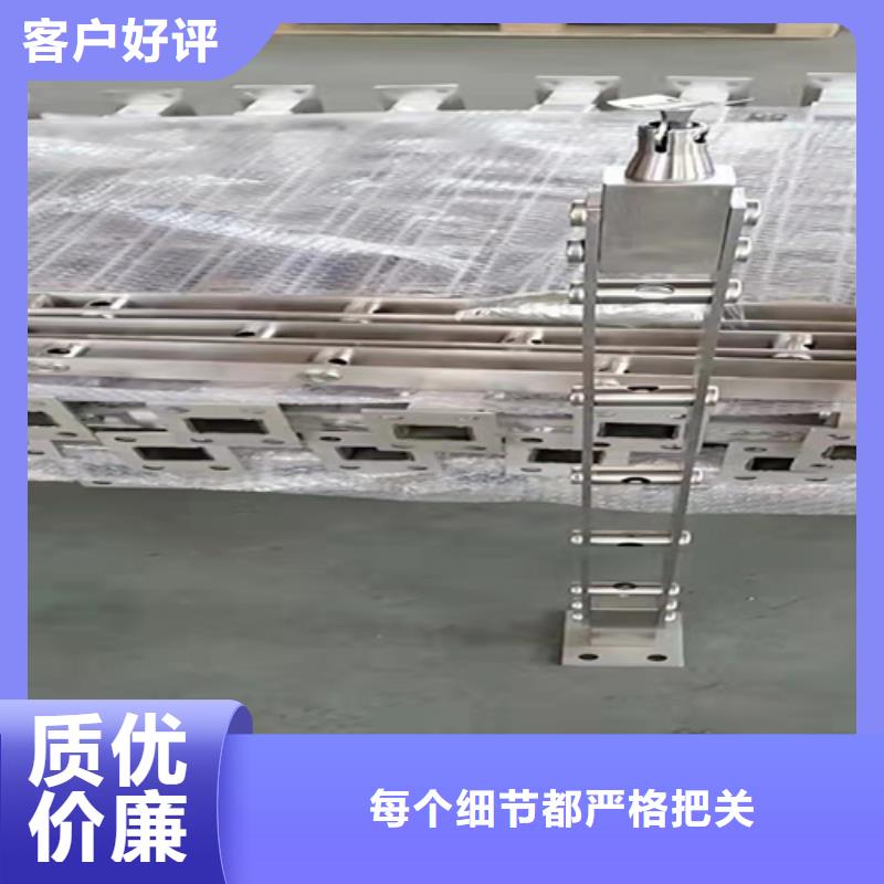 不锈钢复合管 桥梁景观栏杆源厂定制