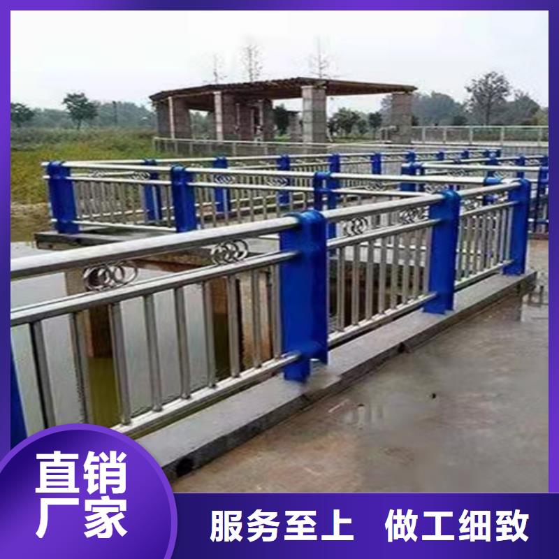 不锈钢复合管【河道护栏】好品质经得住考验