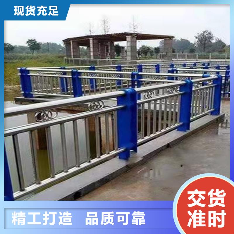 不锈钢复合管,不锈钢复合管护栏工期短发货快