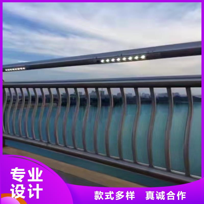 不锈钢复合管市政道路防护栏货到付款