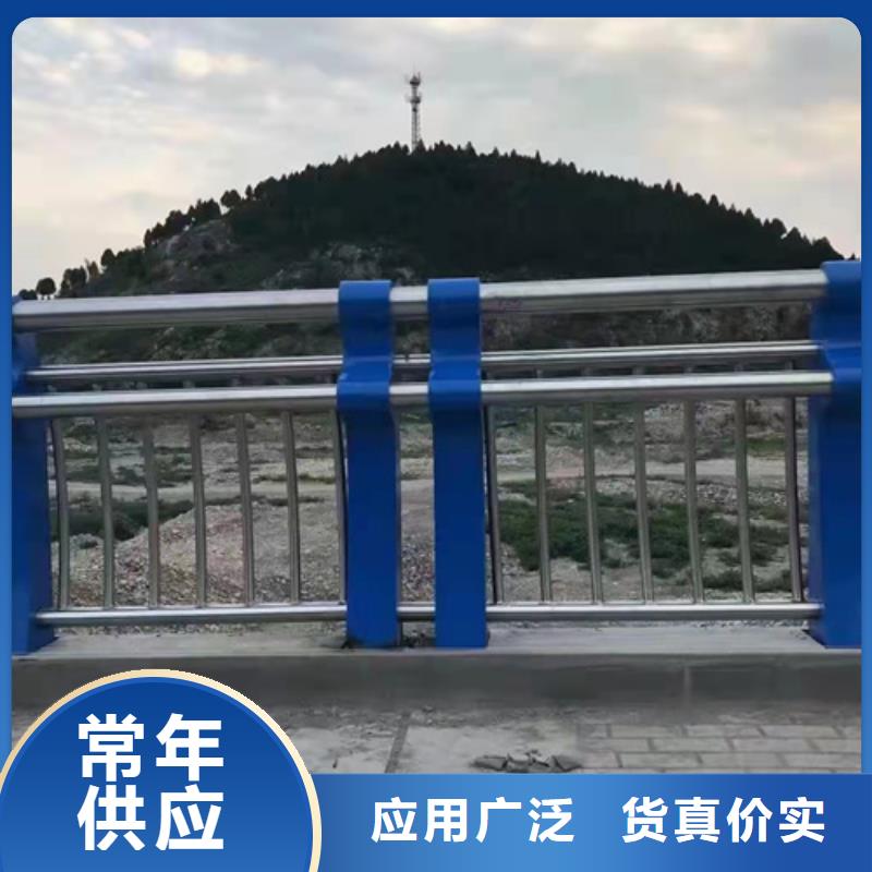 不锈钢复合管 桥梁景观栏杆源厂定制