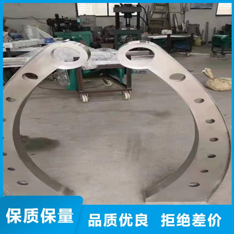 复合管怎么焊接