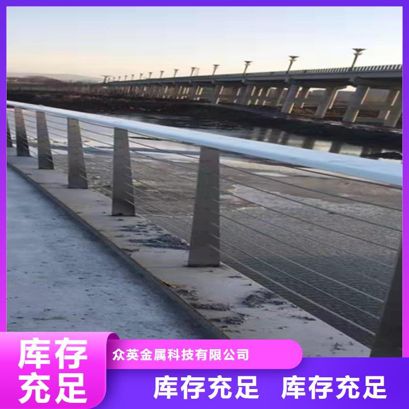 不锈钢复合管桥梁护栏畅销本地