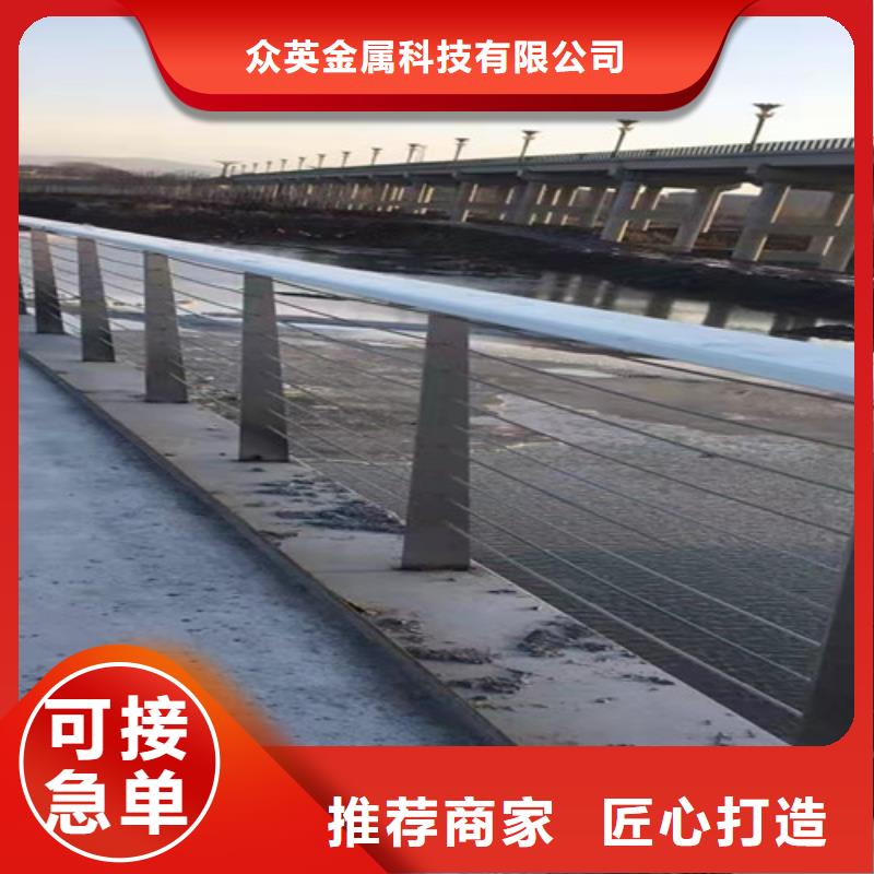 灯光护栏-视频-直辖重庆市众英灯光护栏可服务区域铜梁|万州|南岸|丰都等