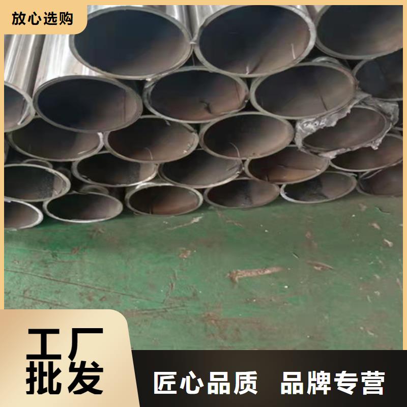 不锈钢复合管,桥梁景观栏杆真正的源头厂家