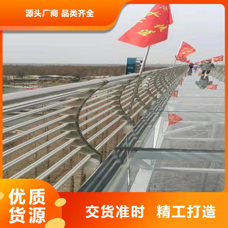 不锈钢复合管-镀锌波形护栏专注细节更放心