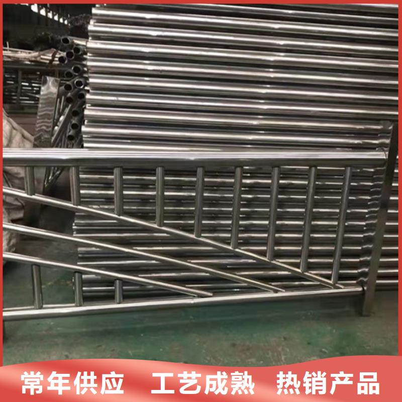 不锈钢复合管全品类现货