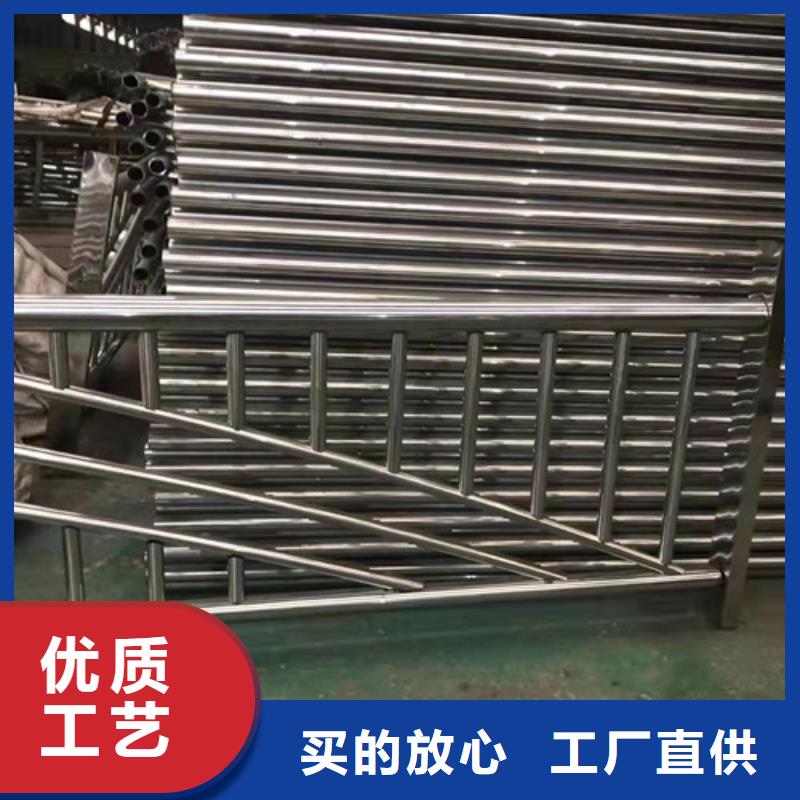 复合管怎么焊接