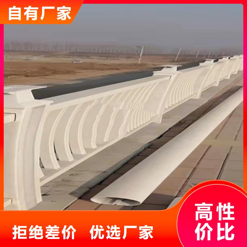 不锈钢复合管 道路护栏品牌企业
