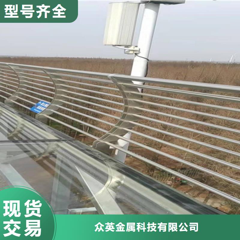 不锈钢复合管-市政护栏敢与同行比质量