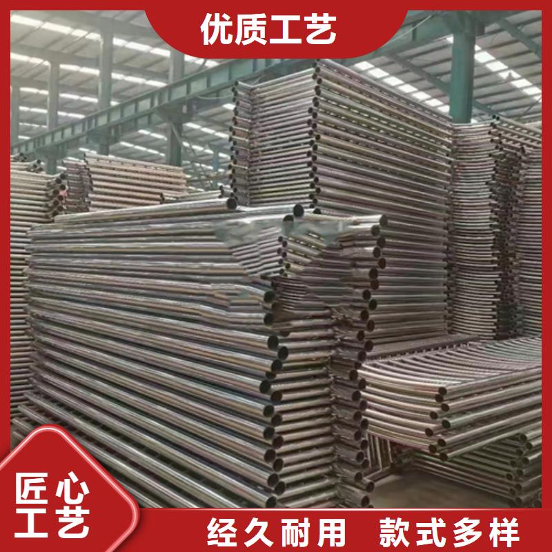不锈钢复合管【河道护栏】好品质经得住考验