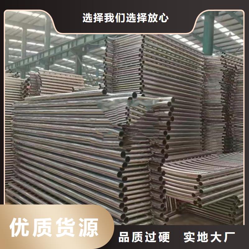 不锈钢复合管热镀锌立柱一周内发货