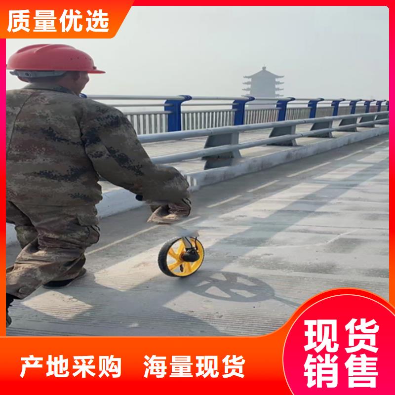 不锈钢复合管市政道路防护栏货到付款