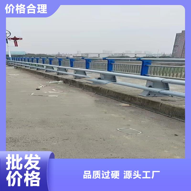 不锈钢复合管,不锈钢复合管护栏工期短发货快