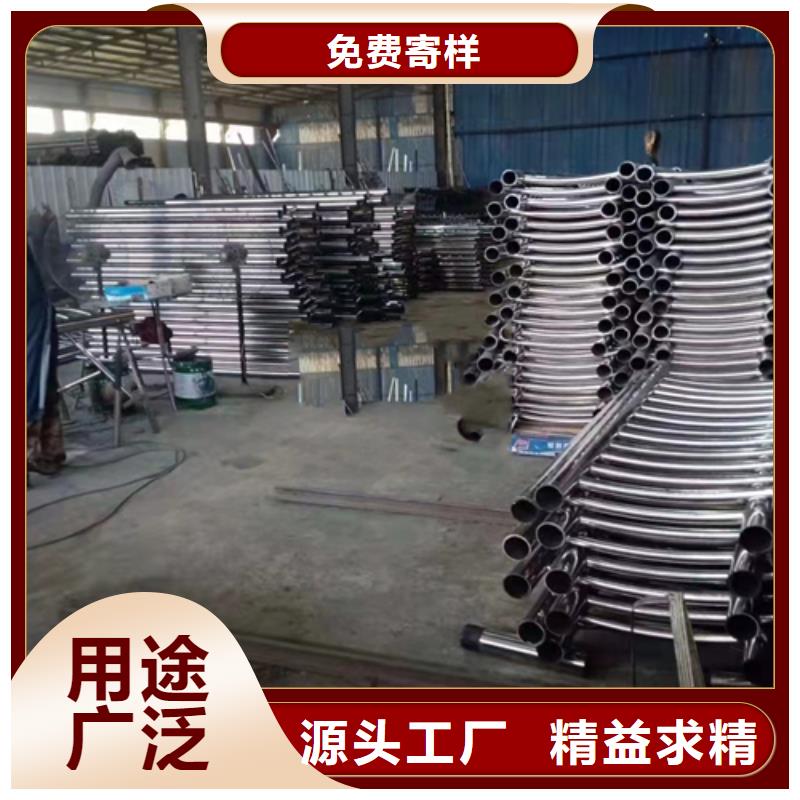 不锈钢复合管不锈钢复合管栏杆供您所需