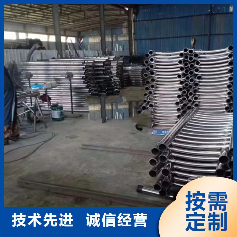 不锈钢复合管-市政护栏敢与同行比质量