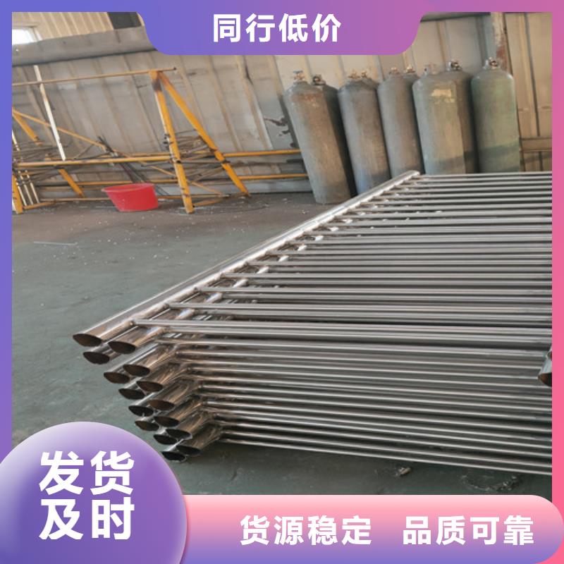 不锈钢复合管桥梁护栏厂家多种款式可随心选择