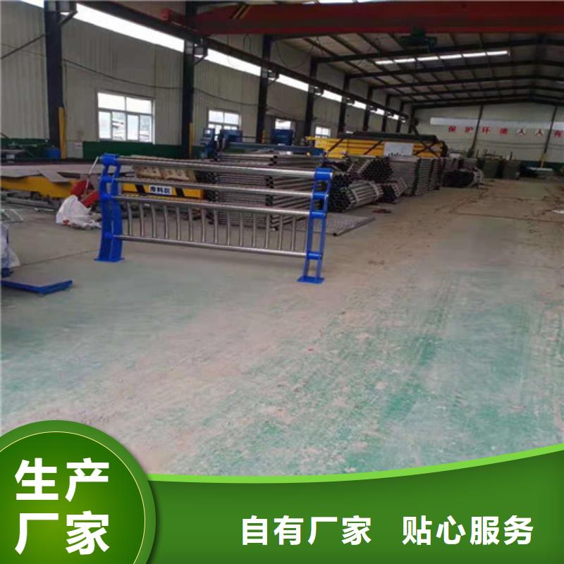 不锈钢复合管道路护栏实力厂家