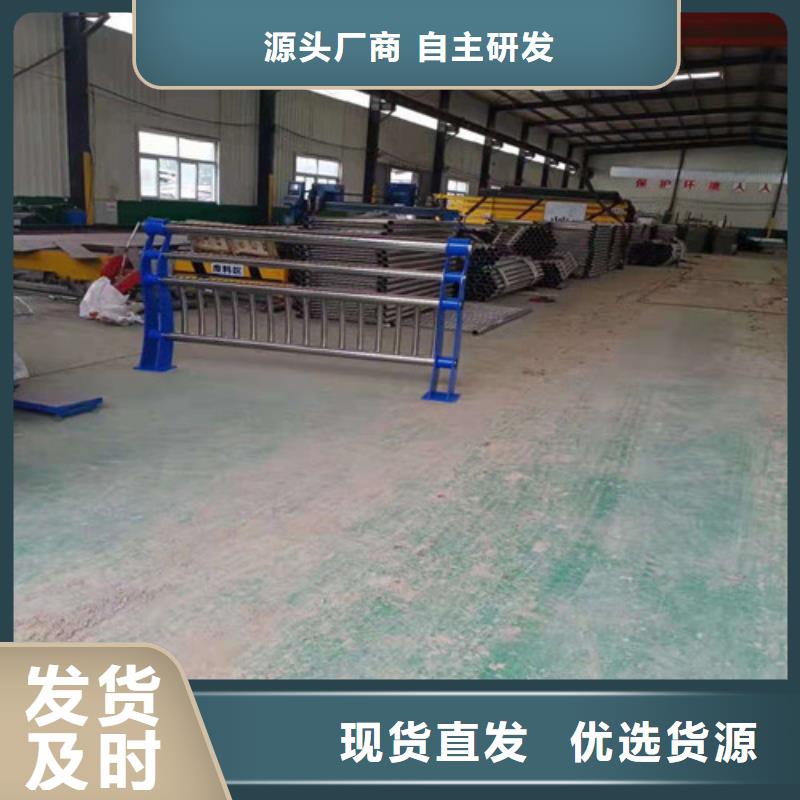 方管复合管厂家联系方式