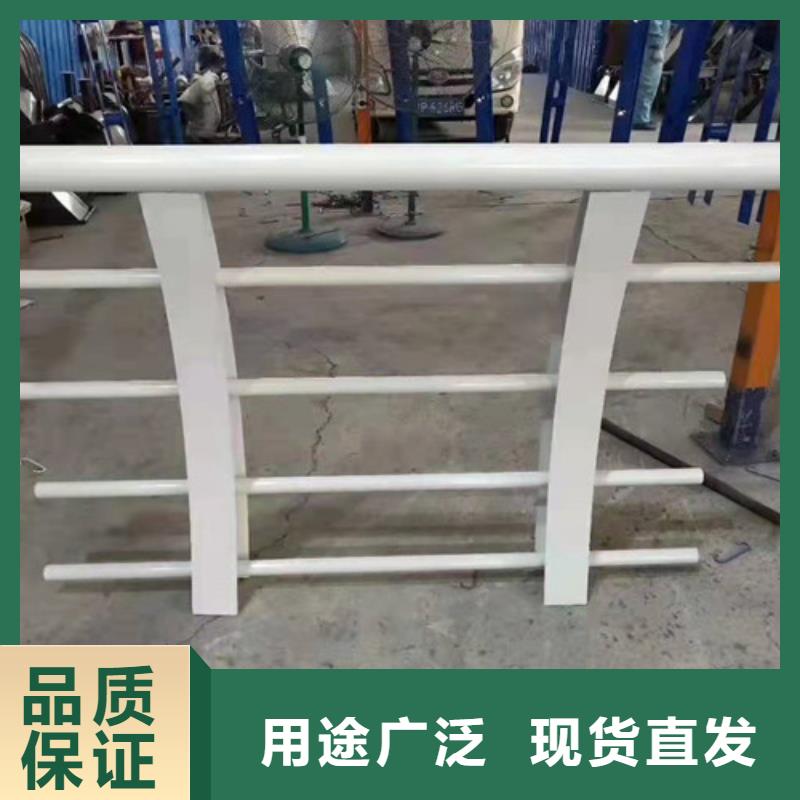 不锈钢复合管-【桥梁护栏】一手货源