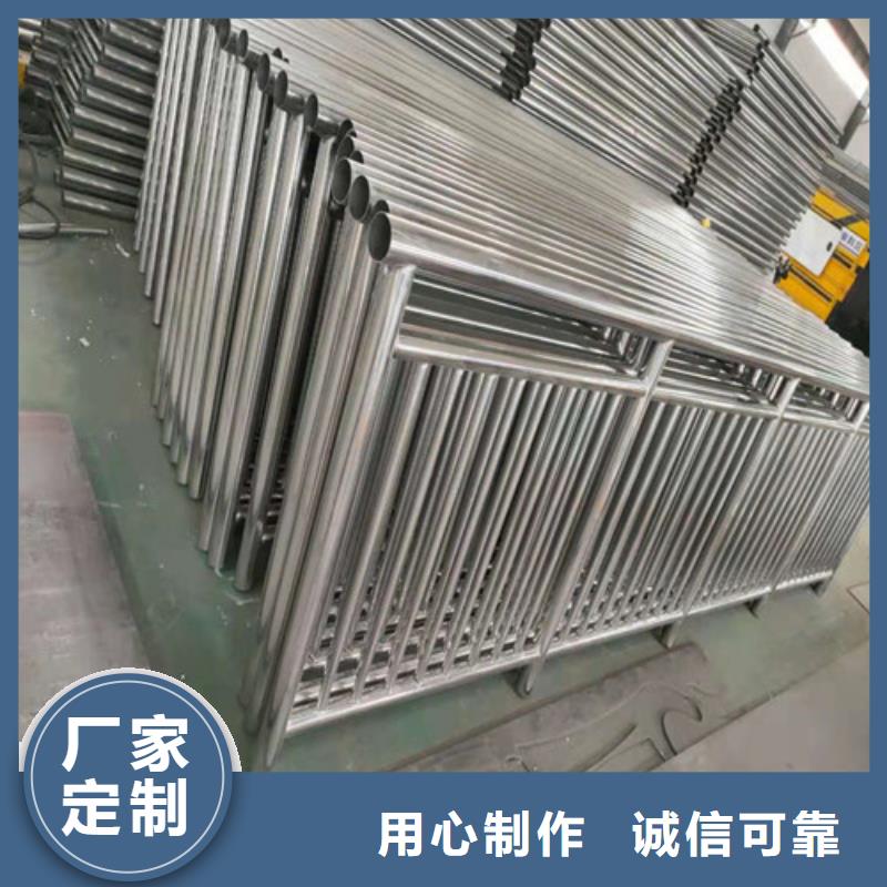 不锈钢复合管镀锌管景观护栏好产品不怕比