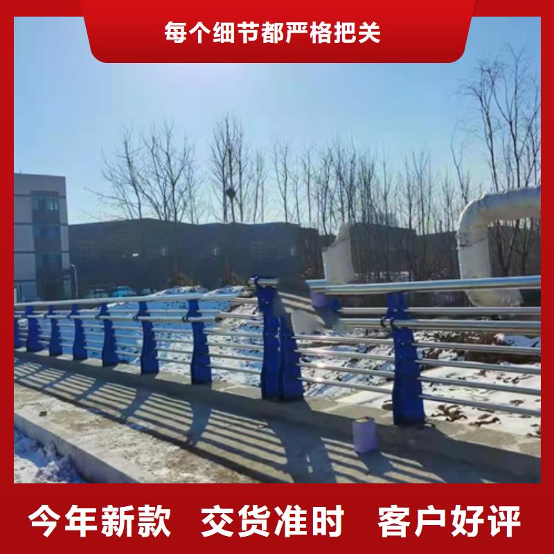不锈钢复合管桥梁护栏畅销本地