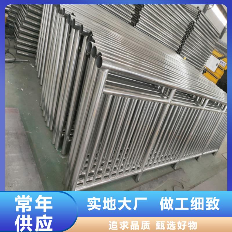 不锈钢复合管-q235b波形护栏板欢迎来厂考察