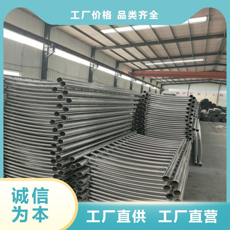 不锈钢复合管 道路护栏品牌企业
