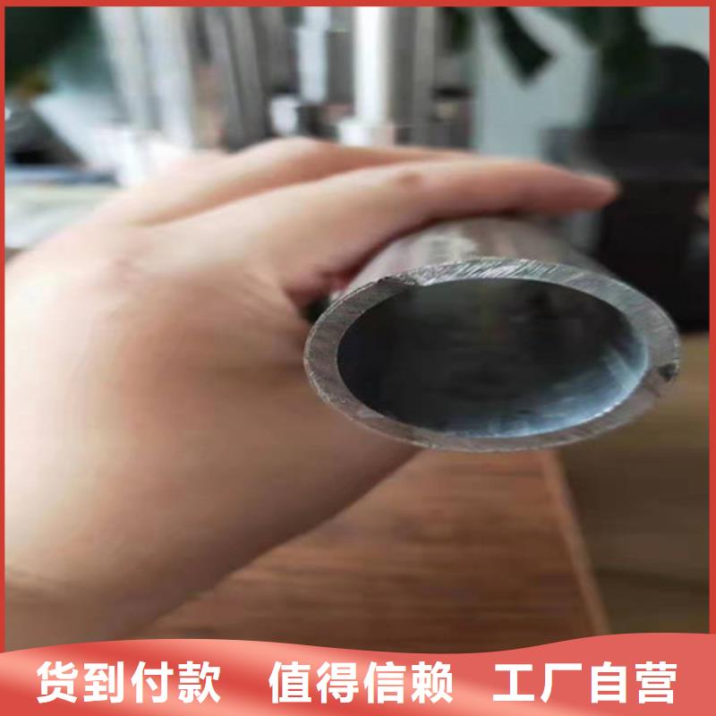 不锈钢复合管 道路护栏品牌企业