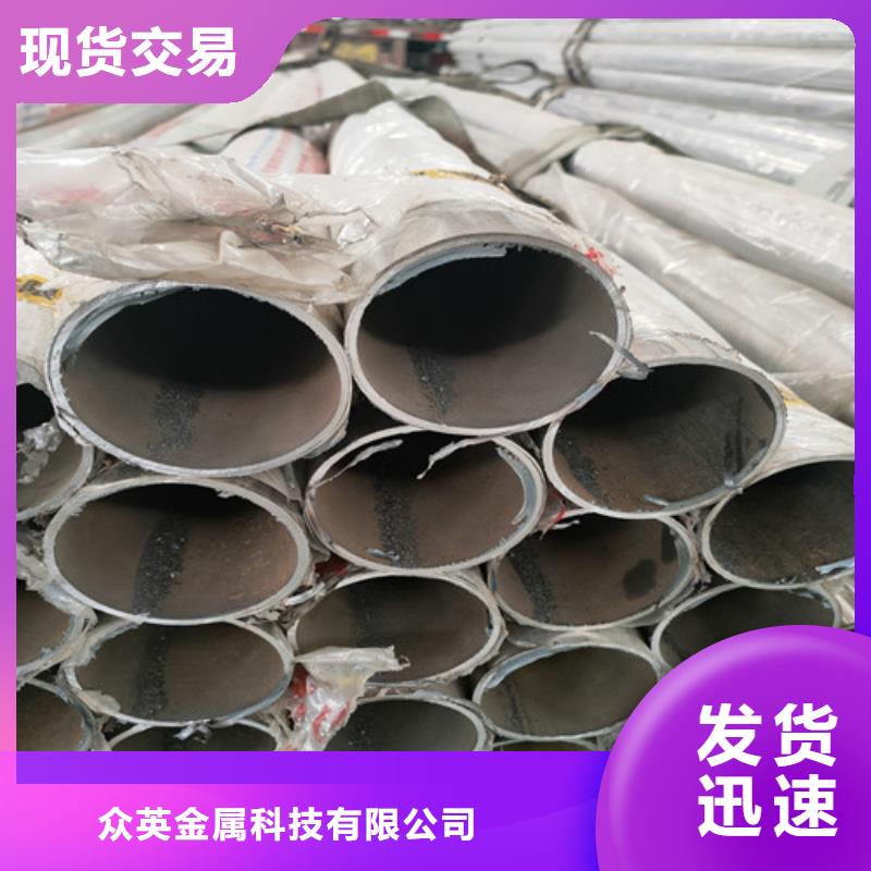 不锈钢复合管【防撞桥梁护栏】合作共赢