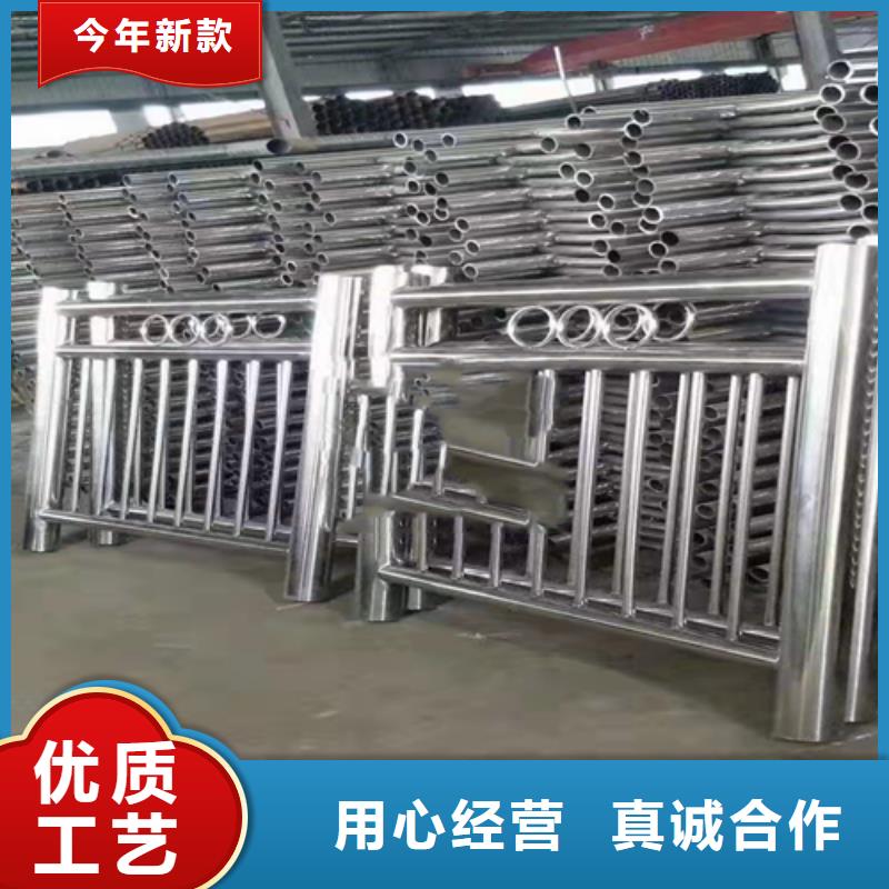 不锈钢复合管 道路护栏品牌企业