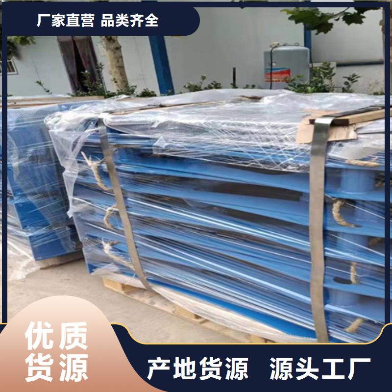不锈钢复合管 道路护栏品牌企业