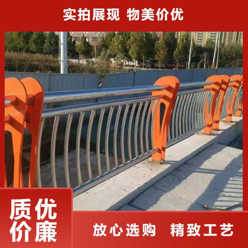 不锈钢复合管 道路护栏品牌企业
