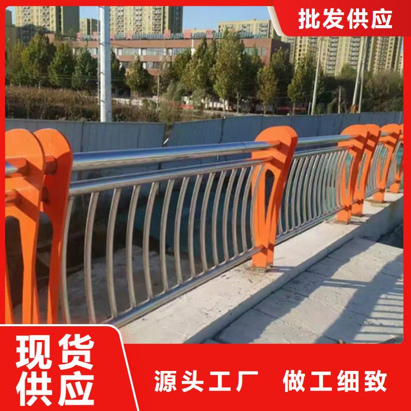 不锈钢复合管-市政护栏敢与同行比质量