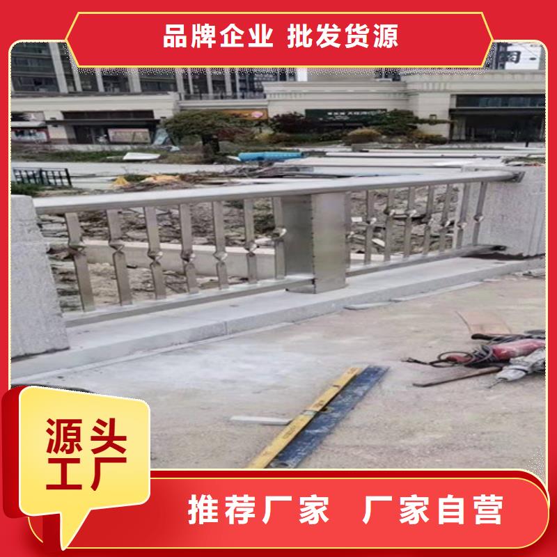 不锈钢复合管【波形护栏】现货批发