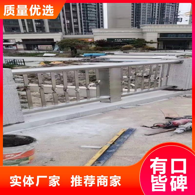 不锈钢复合管 道路护栏品牌企业