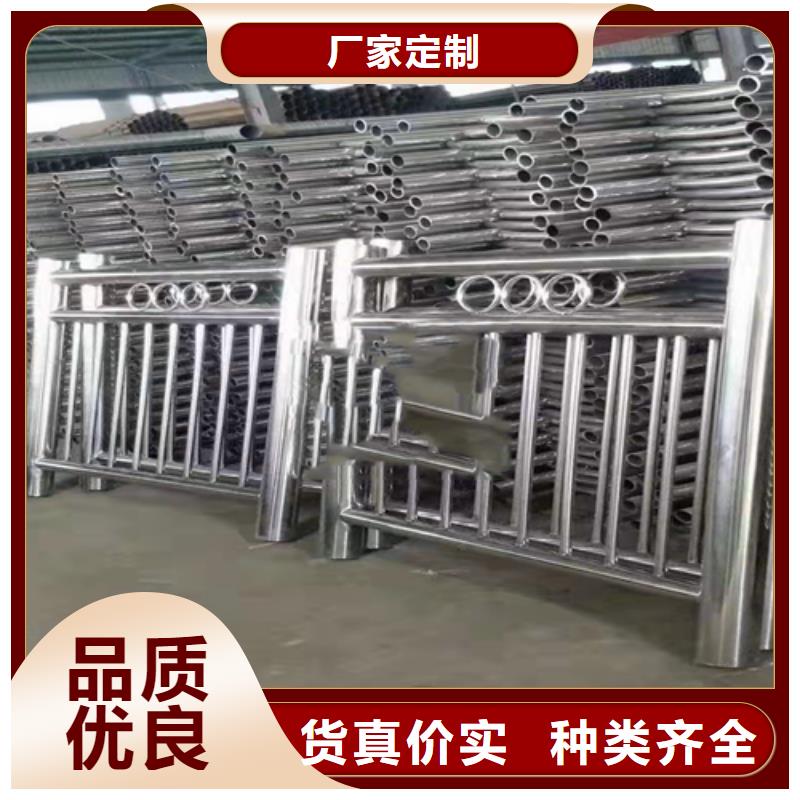 不锈钢复合管 道路护栏品牌企业